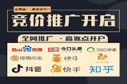 行业首例：信息流优化师如何通过数据分析提升ROI