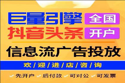 突破传统：专业SEM托管在中小企业中的运用
